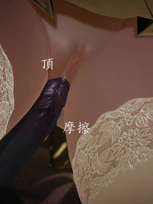 [菜就多练]魔法少女外传01_179