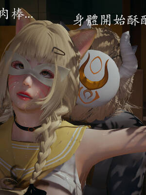 [菜就多练]魔法少女外传01_180