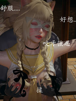 [菜就多练]魔法少女外传01_182