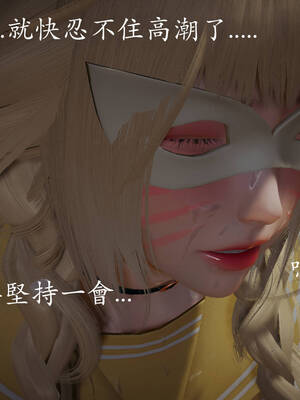 [菜就多练]魔法少女外传01_183