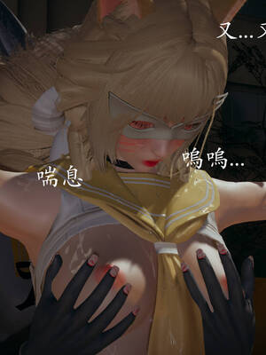 [菜就多练]魔法少女外传01_186