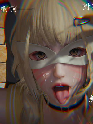 [菜就多练]魔法少女外传01_198