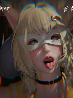 [菜就多练]魔法少女外传01_201