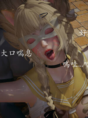 [菜就多练]魔法少女外传01_203