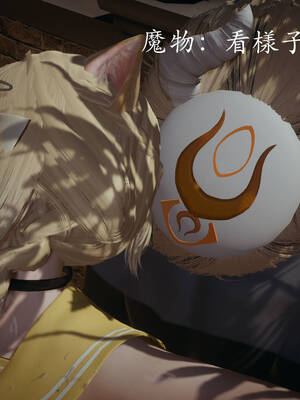 [菜就多练]魔法少女外传01_206