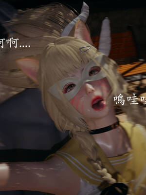 [菜就多练]魔法少女外传01_211