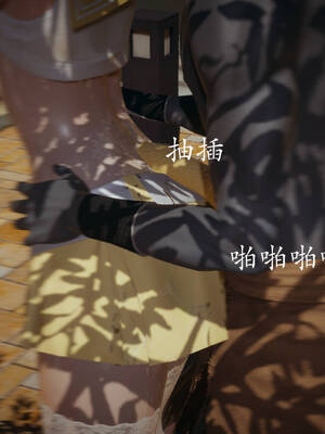 [菜就多练]魔法少女外传01_214