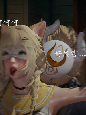 [菜就多练]魔法少女外传01_217