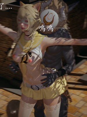 [菜就多练]魔法少女外传01_219