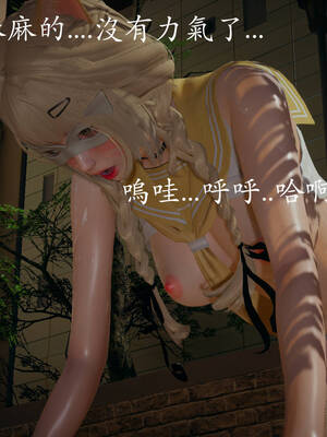 [菜就多练]魔法少女外传01_227