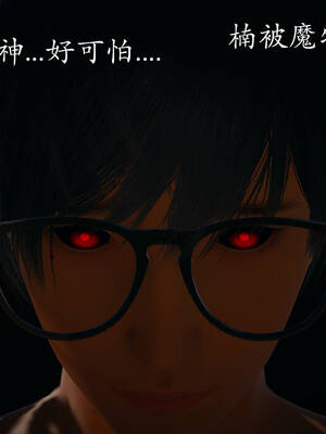 [菜就多练]魔法少女外传01_236