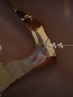 [菜就多练]魔法少女外传01_239