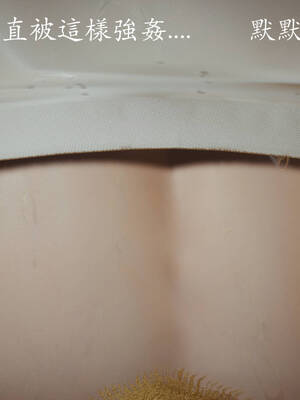 [菜就多练]魔法少女外传01_246