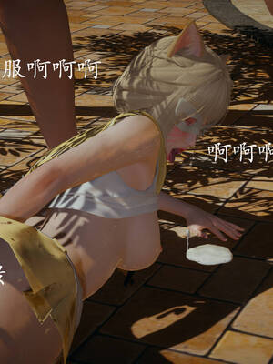 [菜就多练]魔法少女外传01_265