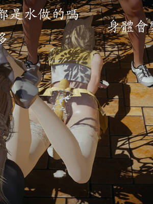 [菜就多练]魔法少女外传01_267