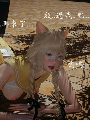 [菜就多练]魔法少女外传01_272