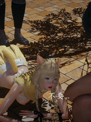 [菜就多练]魔法少女外传01_273