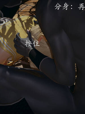 [菜就多练]魔法少女外传01_290