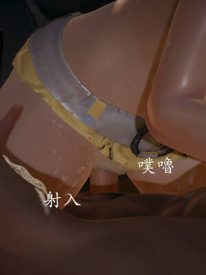 [菜就多练]魔法少女外传01_294