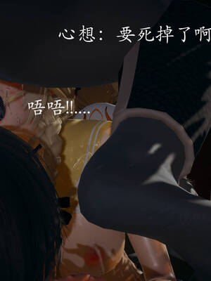 [菜就多练]魔法少女外传01_296