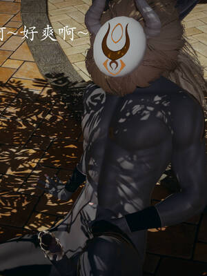 [菜就多练]魔法少女外传01_299