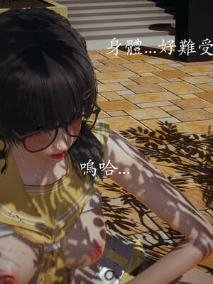 [菜就多练]魔法少女外传01_309