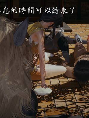 [菜就多练]魔法少女外传01_315