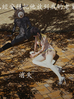 [菜就多练]魔法少女外传01_322