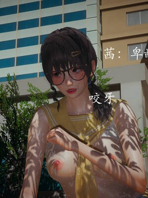 [菜就多练]魔法少女外传01_324