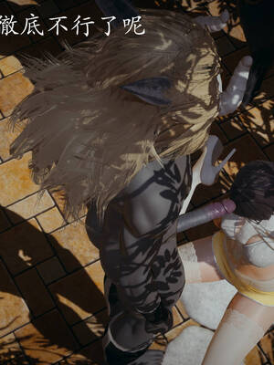 [菜就多练]魔法少女外传01_364