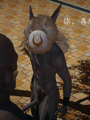 [菜就多练]魔法少女外传01_365