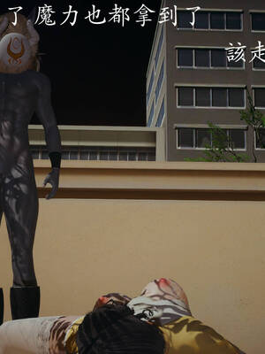 [菜就多练]魔法少女外传01_376