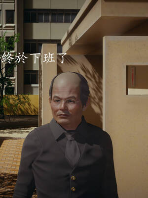 [菜就多练]魔法少女外传01_383