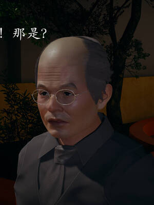 [菜就多练]魔法少女外传01_384