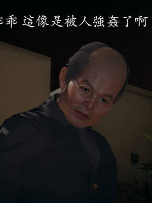 [菜就多练]魔法少女外传01_387