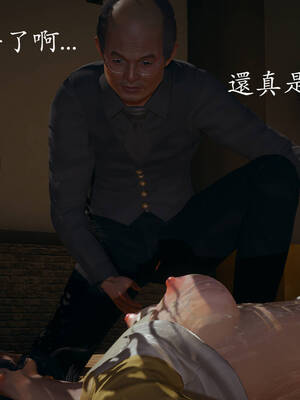 [菜就多练]魔法少女外传01_389