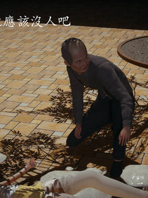 [菜就多练]魔法少女外传01_392