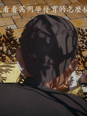 [菜就多练]魔法少女外传01_393