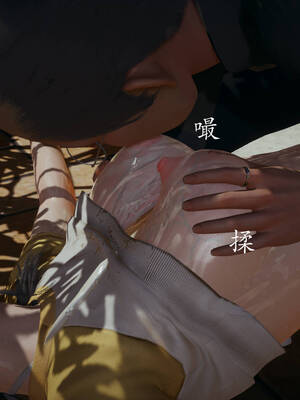 [菜就多练]魔法少女外传01_395