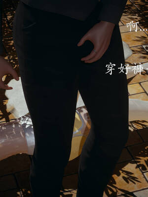 [菜就多练]魔法少女外传01_404