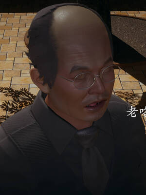 [菜就多练]魔法少女外传01_405