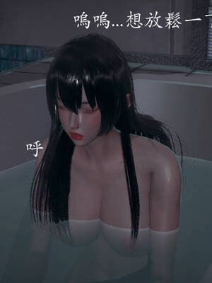 [菜就多练]魔法少女外传02_012