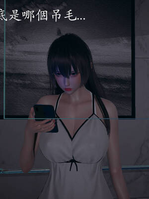 [菜就多练]魔法少女外传02_016