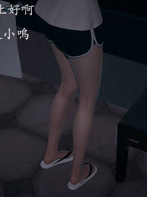 [菜就多练]魔法少女外传02_018