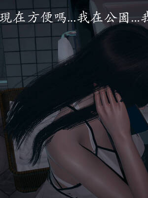 [菜就多练]魔法少女外传02_019