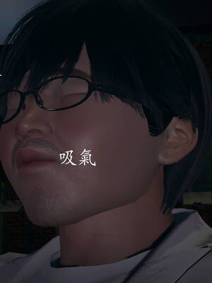 [菜就多练]魔法少女外传02_034