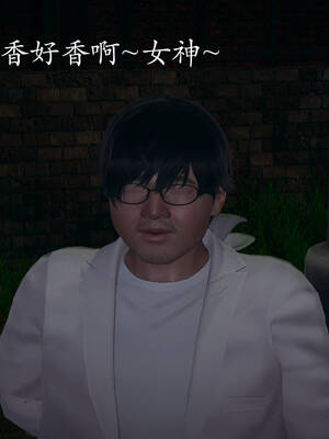 [菜就多练]魔法少女外传02_037