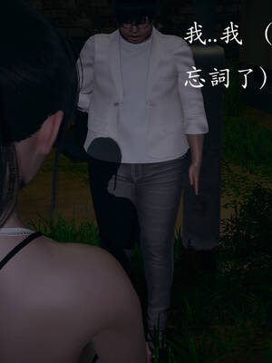 [菜就多练]魔法少女外传02_042