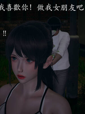 [菜就多练]魔法少女外传02_045