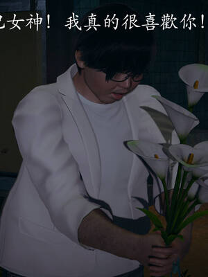 [菜就多练]魔法少女外传02_048